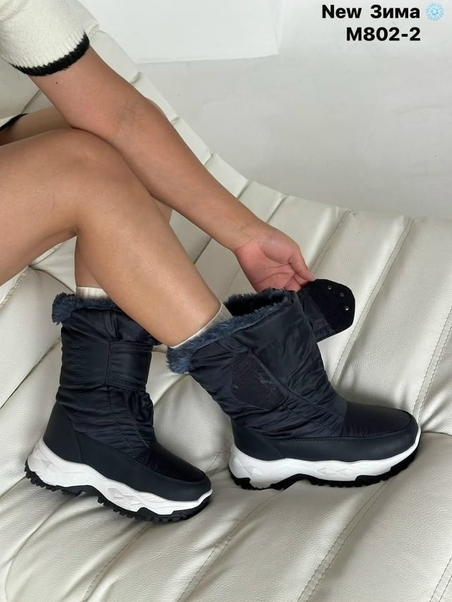 женские дутики,,дутики женские зимние,женская  зимняя,дутики зимние