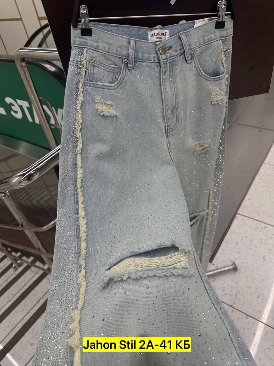 джинсы штаны,джинсы женские широкие,джинсы высокие,джинсы широкие,женские джинсы