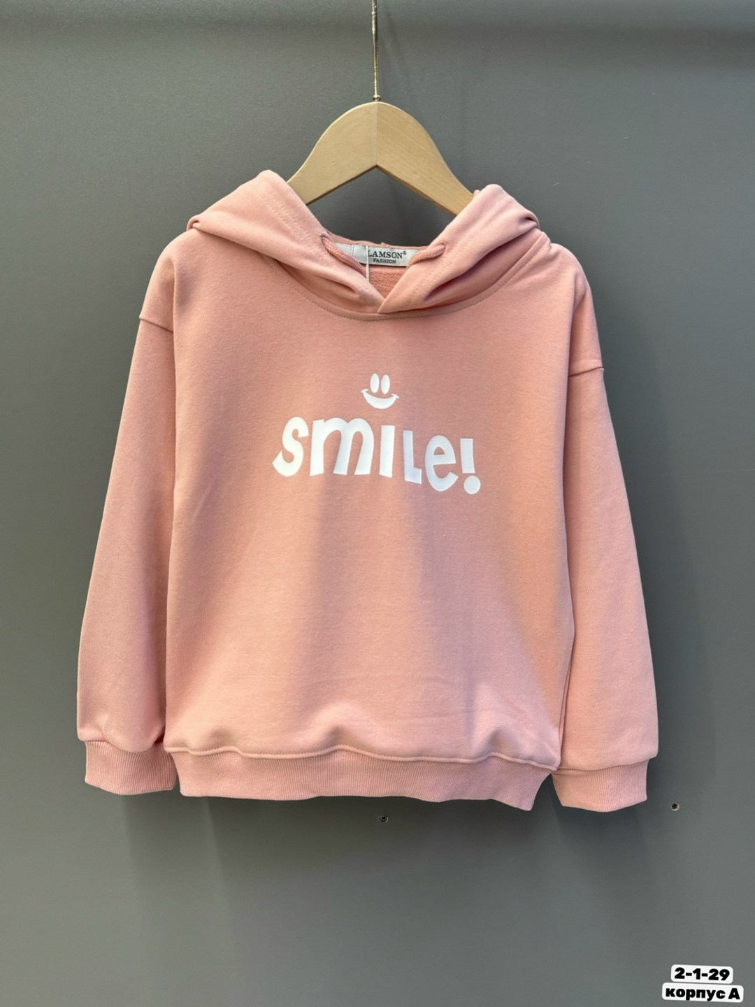 толстовки кофта,толстовки детский,модная толстовка,толстовки,детская кофта