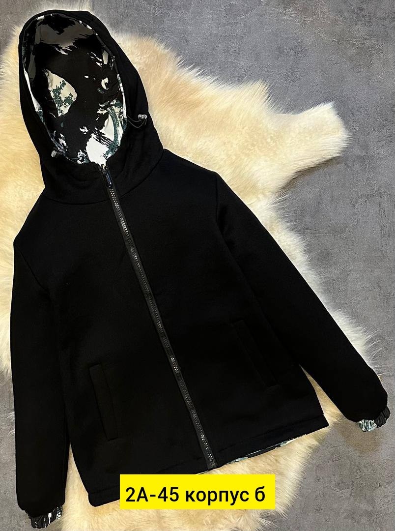 демисезонная куртка,куртка на мальчика демисезонная,куртка,куртка на мальчика,куртка подростковая