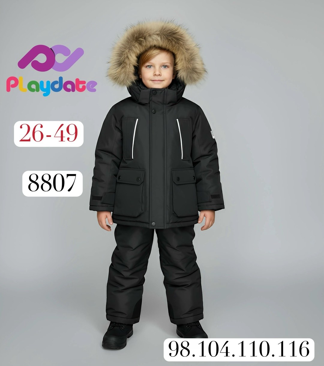 зимний костюм для девочек,костюмы зимние,одежда зимняя,зимний костюм детский,комплект куртка