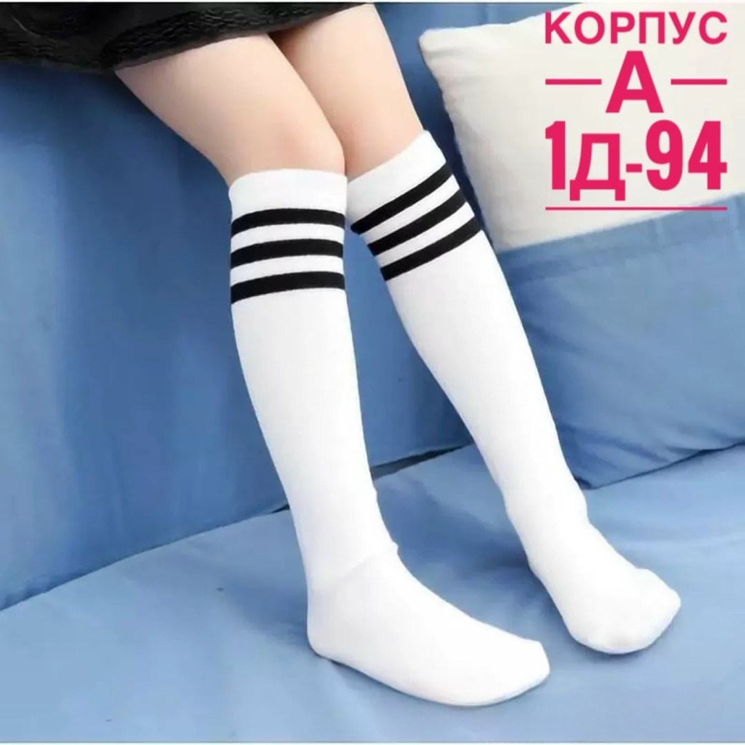 гольфы для девочек,детские гольфы,длинные носки,гольфы для детей,гольфы для девочек белые