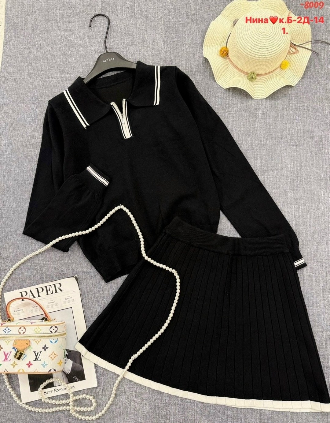 трикотажные костюмы,костюм трикотажный женский с юбкой,костюмы двойки,женский костюм с юбкой,модные комплекты