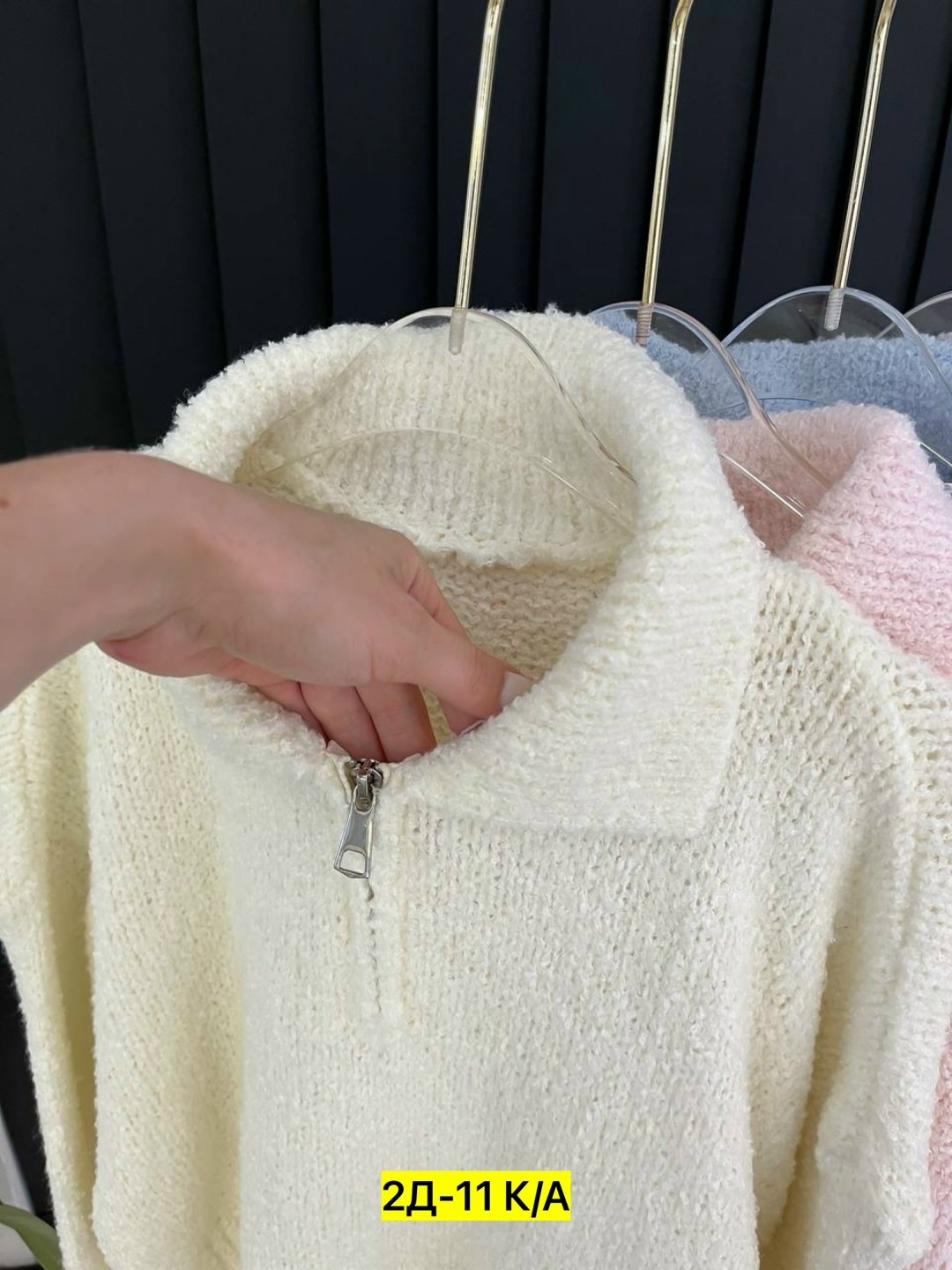 женская кофта,кофта кардиган,кофта вязаная,кофта свитер,кофта с горлом