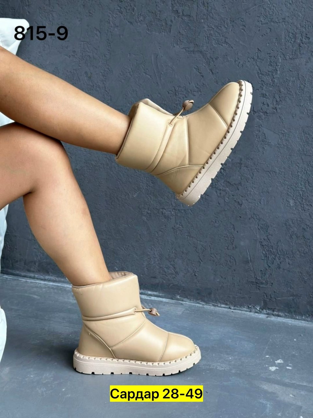 ,дутики женские,женские угги,дутики женские зимние,зимняя женская