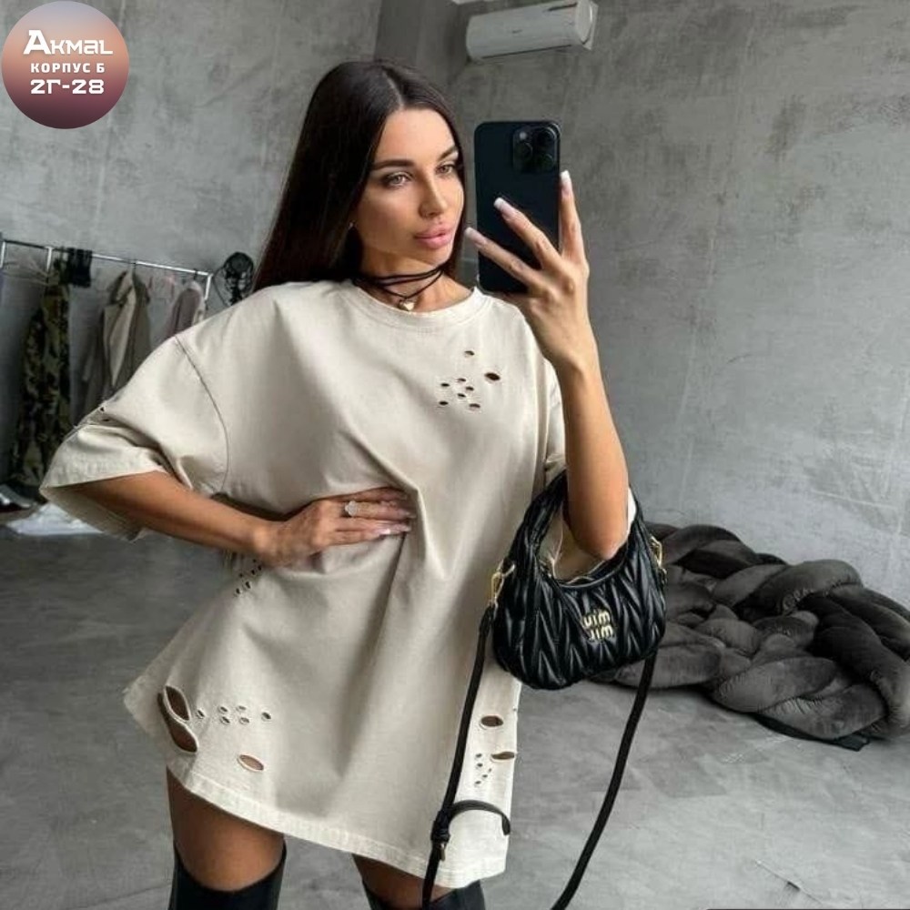 футболка в стиле оверсайз,стильная футболка оверсайз,футболка оверсайз,футболка свободного кроя,футболка женская оверсайз