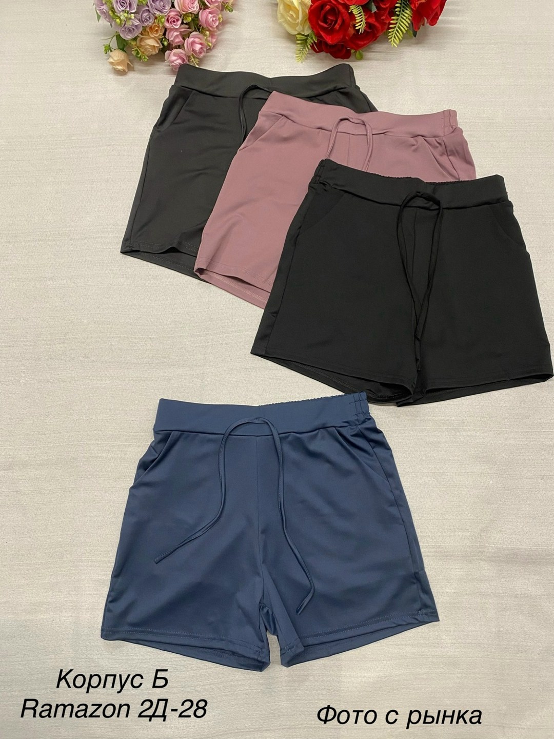 шорты женские,повседневные шорты,шорты бриджи,шорты универсальные,шорты для женщин
