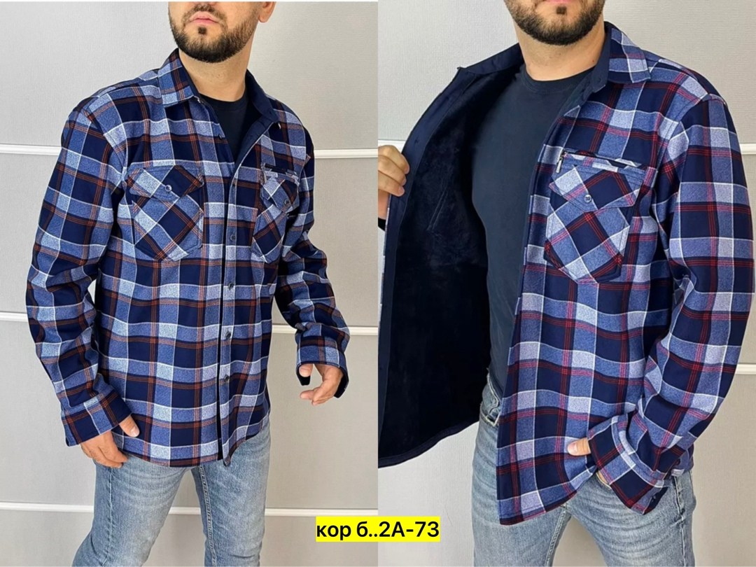 рубашка в клетку теплая,рубашка теплая на флисе,теплая мужская рубашка в клетку,рубашка в клетку теплая на флисе,рубашка теплая