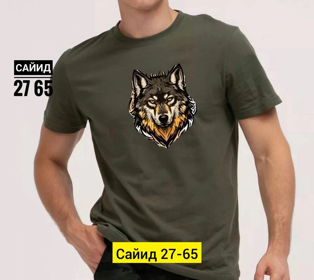 футболки для мужчин,футболка мужская,футболка волк,футболка,футболка с принтом