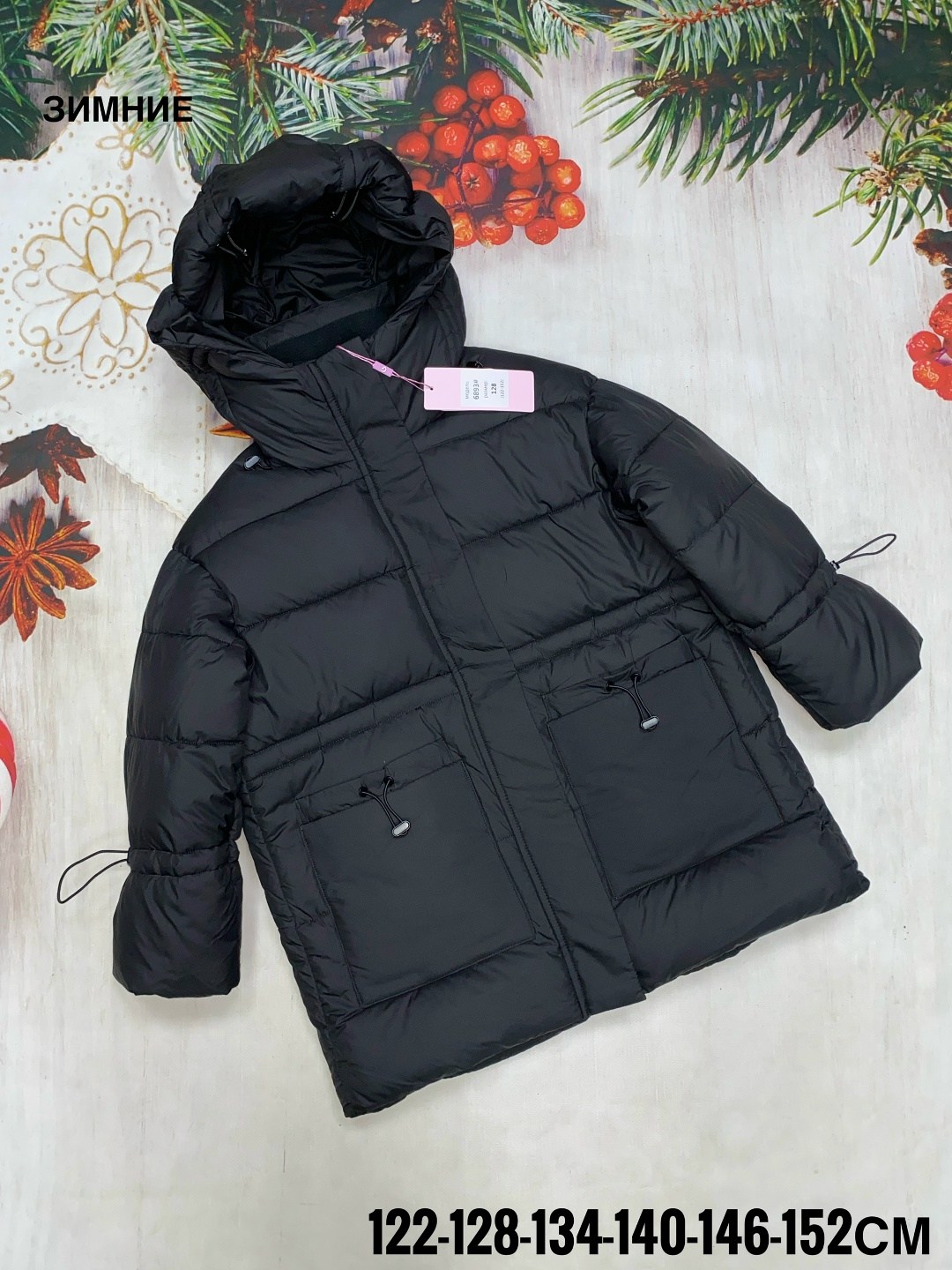 куртка зимняя,куртка,куртка зима,куртка детская,куртка пуховик