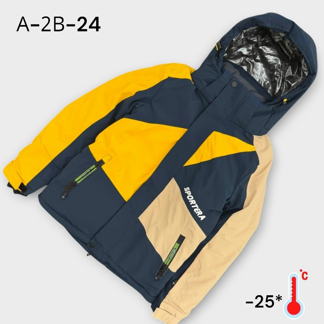 зимние куртки,куртка для мальчика,куртка,куртка горнолыжная,горнолыжные куртки мужские