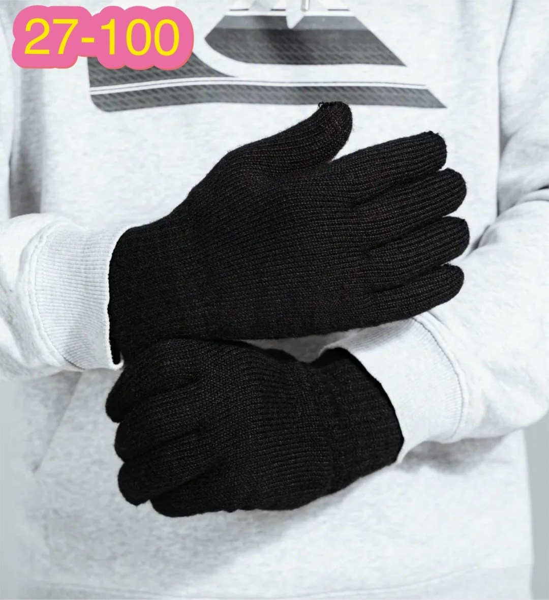 перчатки вязаные черные,шерстяные перчатки,перчатки вязаные,теплые перчатки,перчатки черные шерстяные