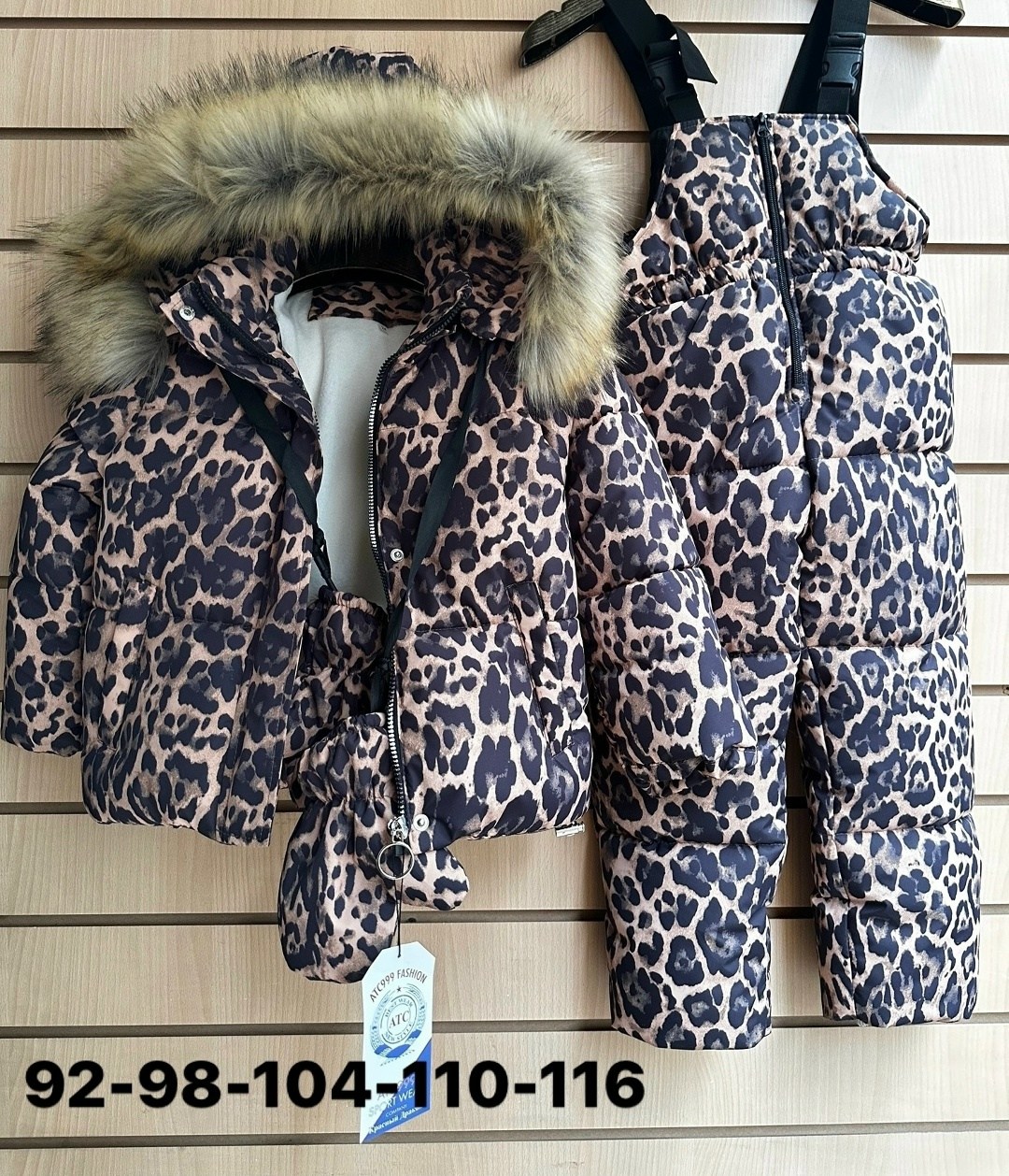 зимний костюм для девочек,детский зимний комбинезон,piccolino комбинезон леопард,детский зимний костюм,костюм комплект зимний