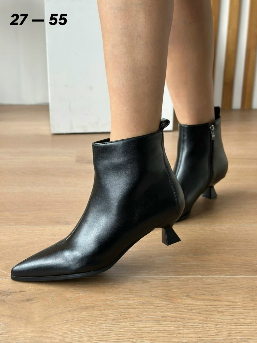 ботильоны женские,женские ботильоны с острым носком,модные ботильоны,ботильоны,ботильоны демисезонные