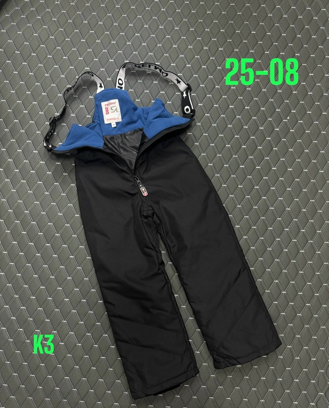 штаны зимние,болоневые штаны,балоневые штаны,полукомбинезон oldos,зимний полукомбинезон