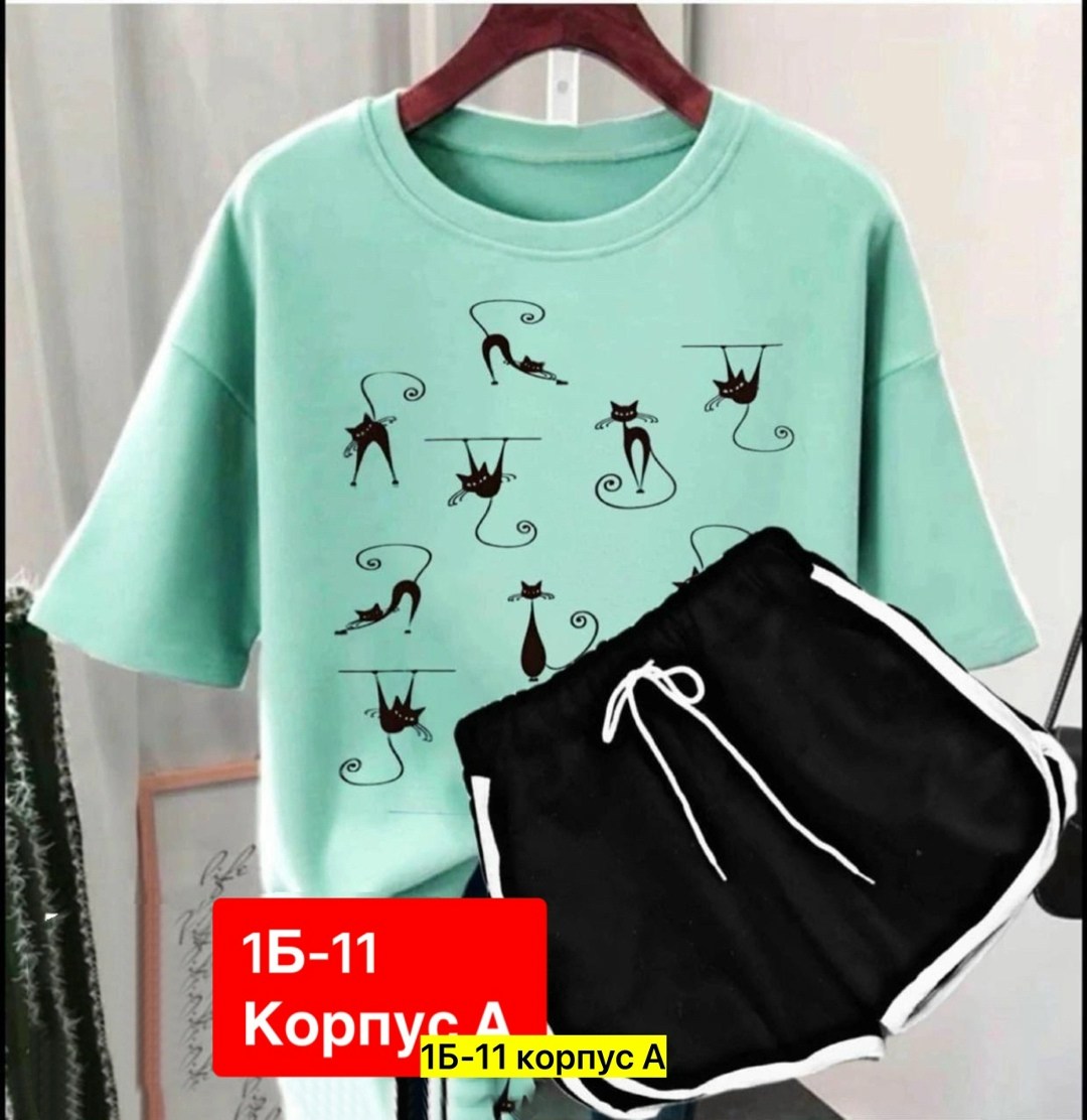 футболка и шорты костюм,костюмы комплекты,женские летние спортивные костюмы,костюмы спортивные женские,костюмы с шортами