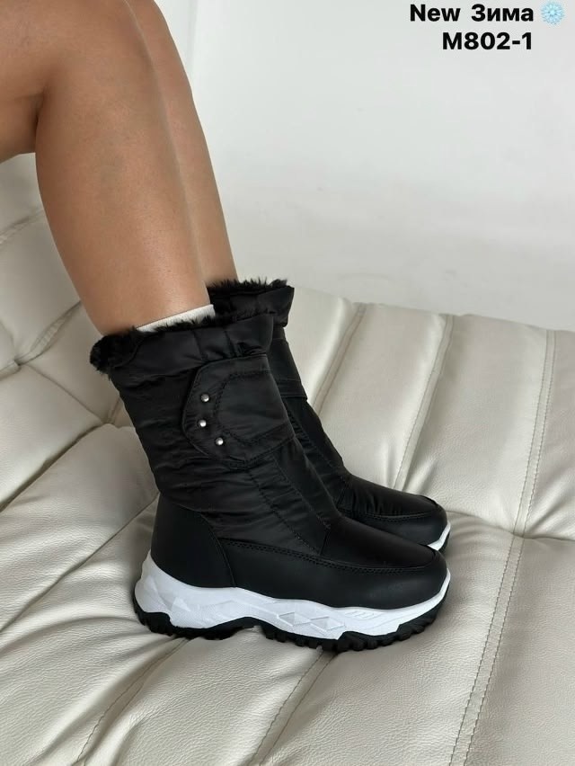 женские дутики,,дутики женские зимние,женская  зимняя,дутики зимние