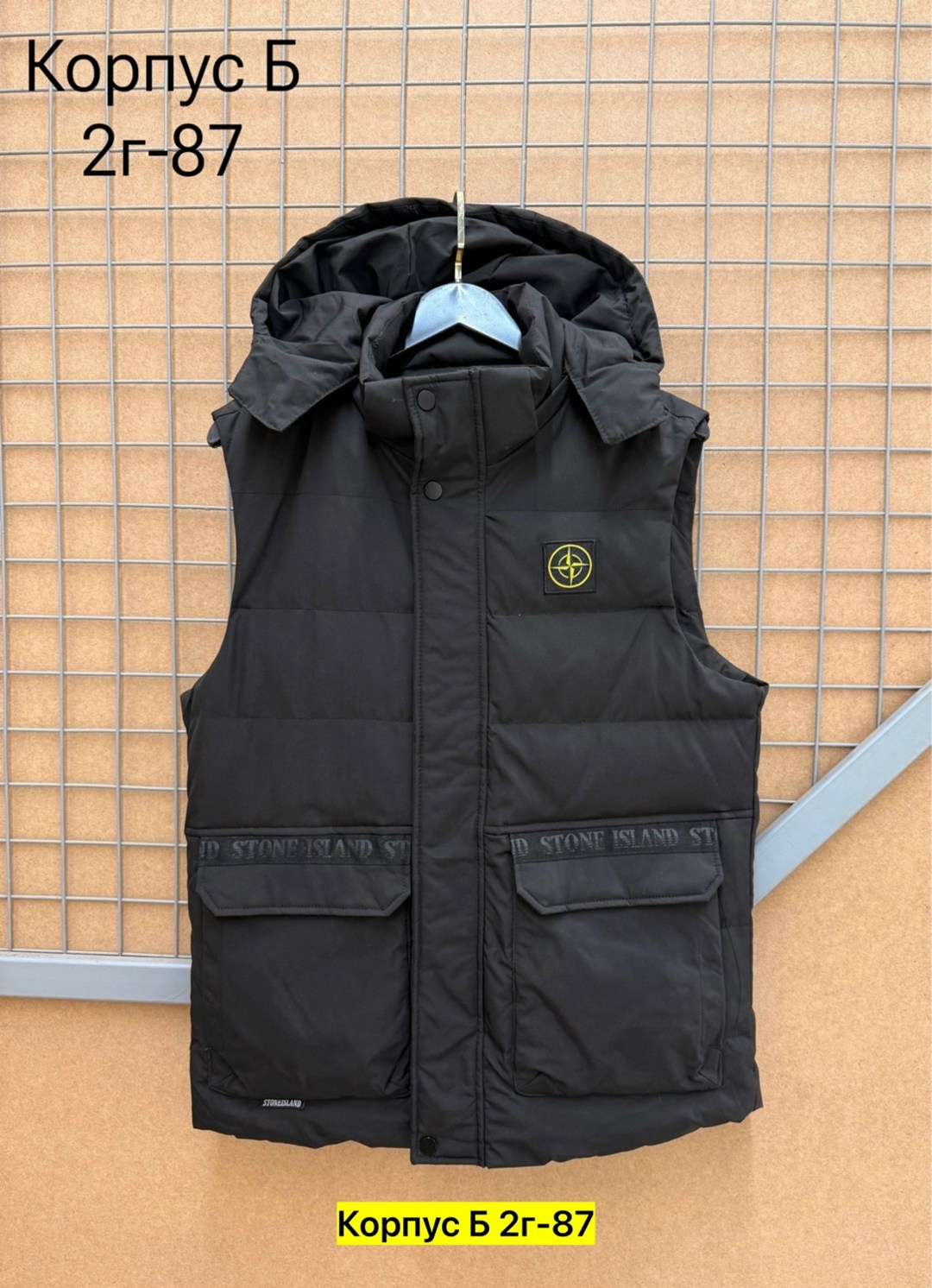 жилетка женская,жилетка,жилет,жилетка детская,жилетка двухсторонняя