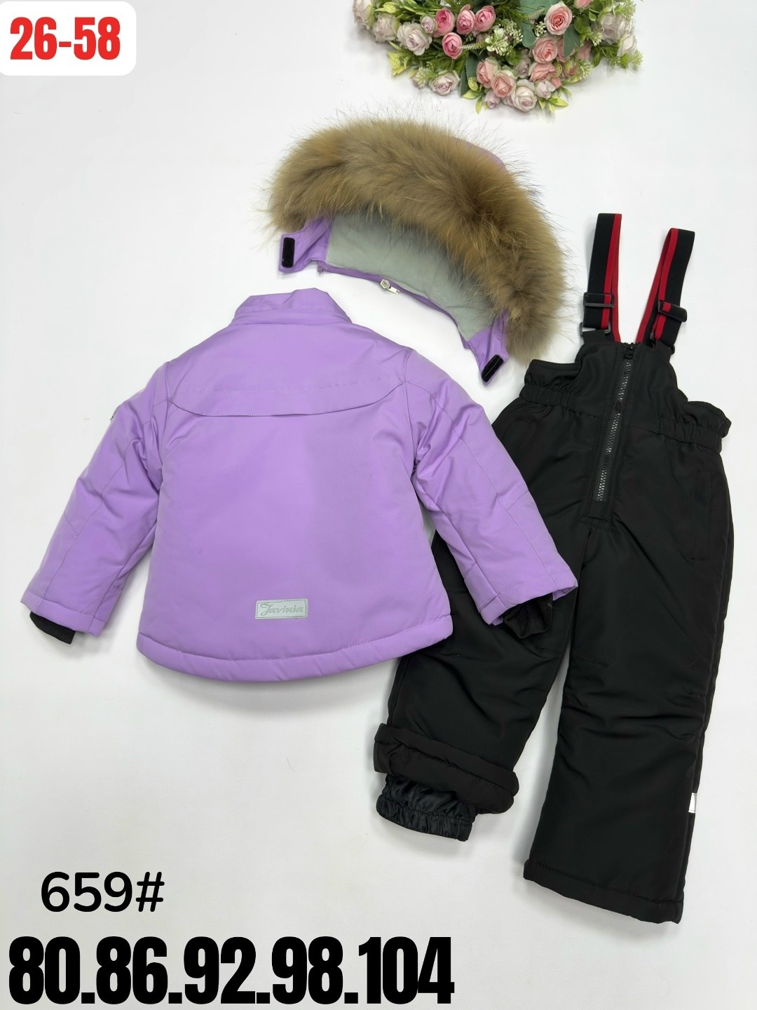 зимний костюм для девочек,детский зимний костюм,зимние костюмы,костюм зим,комплект для девочки