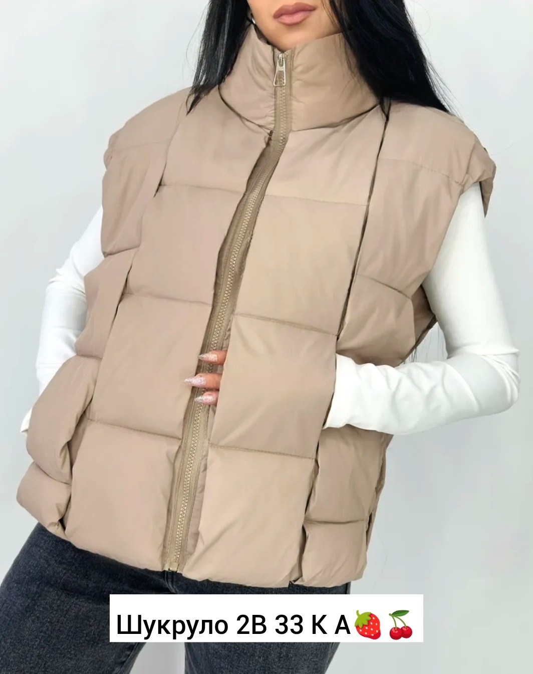 жилетка женская,жилет,жилет женский,жилетка,женские пуховики