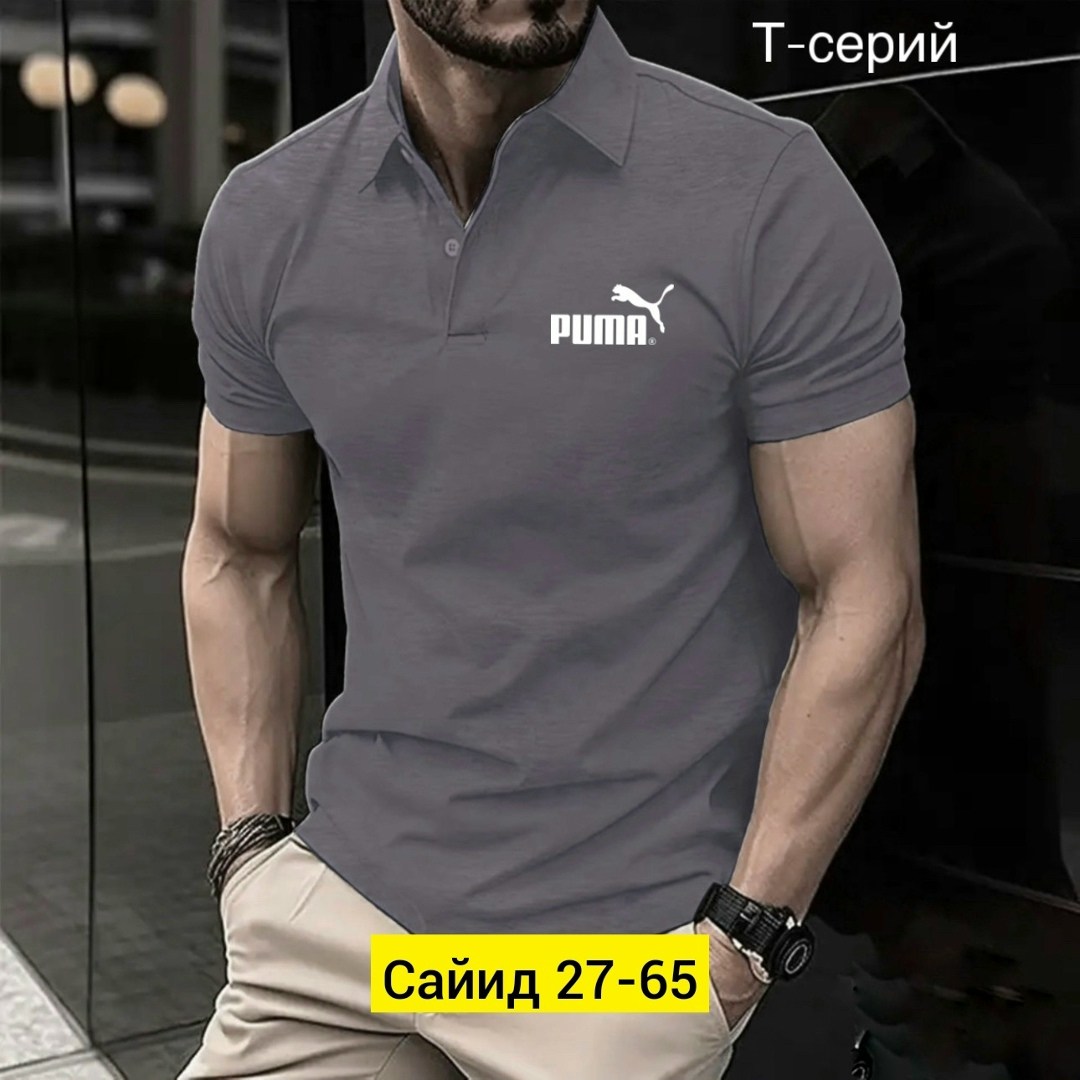 футболка поло мужская,футболка мужская,футболки для мужчин,мужская мода,мужская рубашка поло