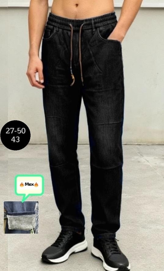 джинсы мужские,джинсы для мужчин,штаны джинсы,мужские джинсы бананы,джинсы плотные