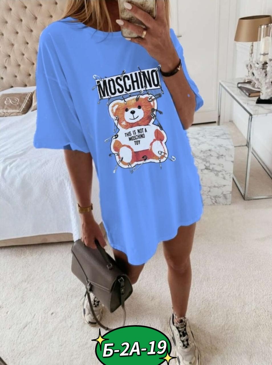 костюм женский туника,женская туника,футболка туника женская для беременных,платье туника женская,платье туника