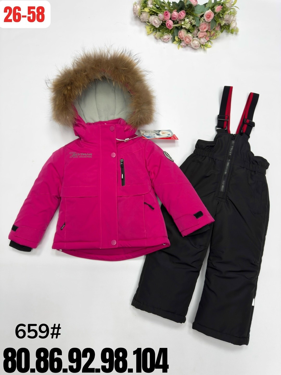 зимний костюм для девочек,детский зимний костюм,зимние костюмы,костюм зим,комплект для девочки