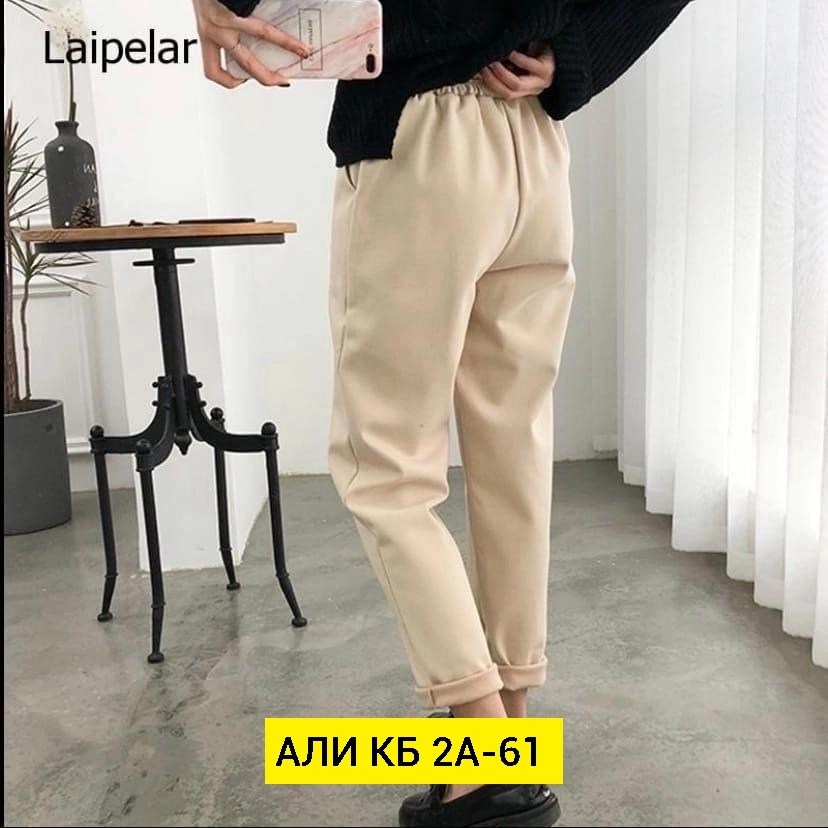 брюки женские теплые классика,свободные женские брюки,повседневные брюки,брюки классические,женские брюки