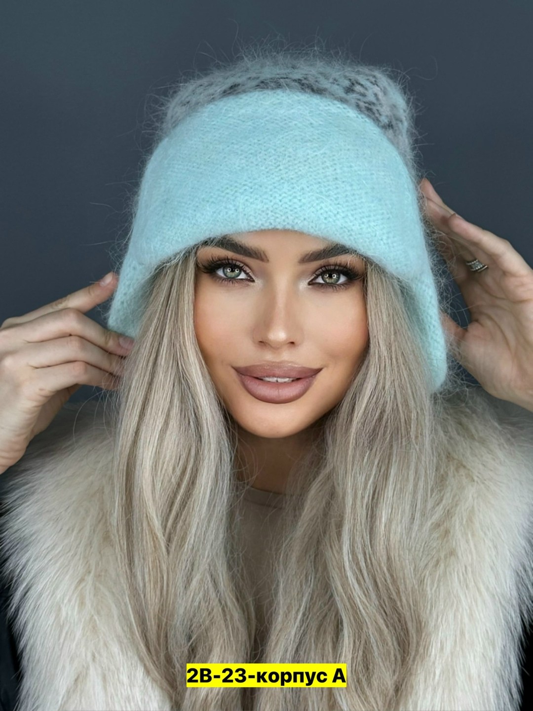 шапка ушанка меховая трикотажная норка,шапка ушанка женская,шапка,вязаная ушанка,вязаные шапки ушанки