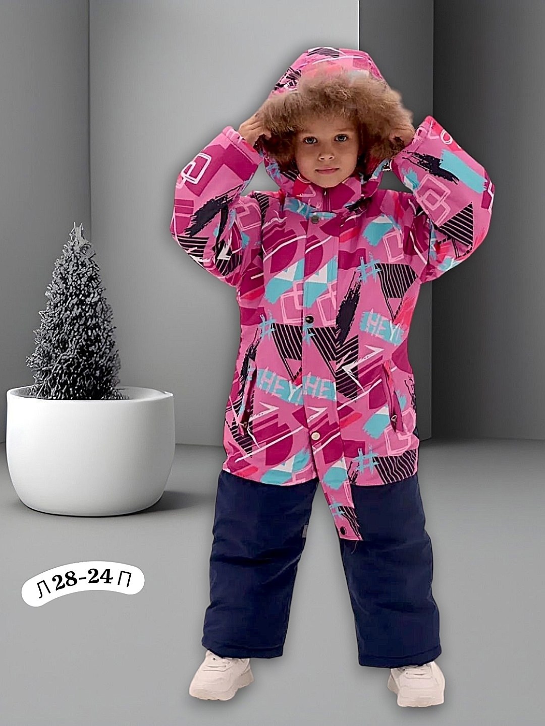 зимние костюмы,комбинезон зимний для девочек,зимний костюм для девочек,комбинезон зимний,зимний костюм детский