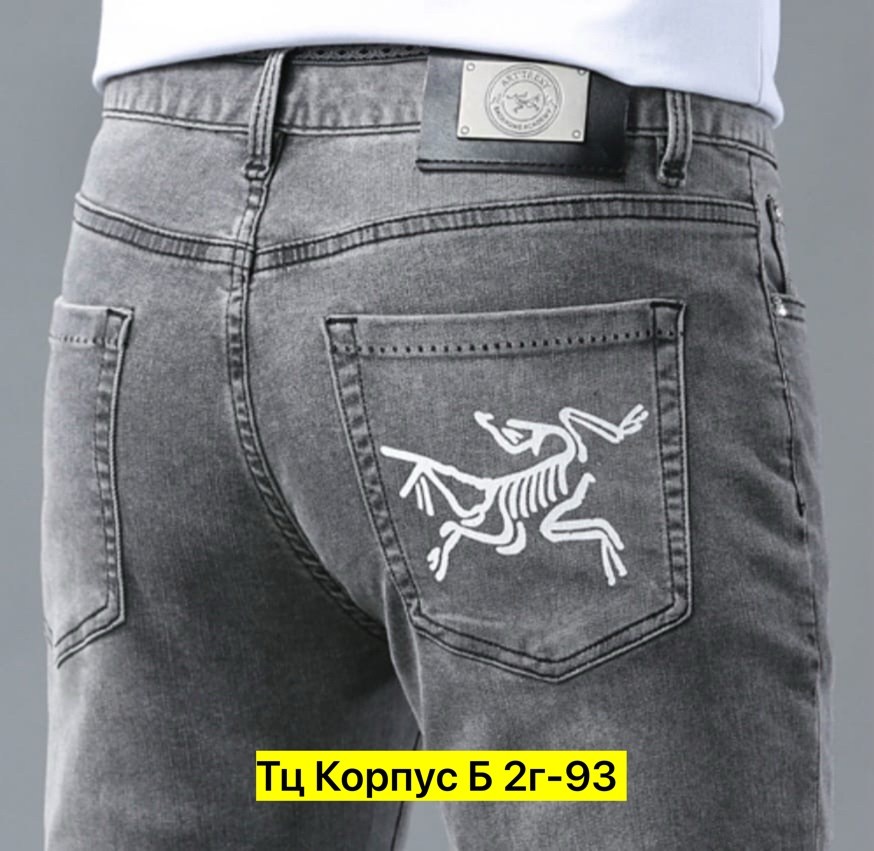 джинсы для мужчин,мужские джинсы,брюки джинсы,джинсы мужские стрейчевые,серые джинсы мужские