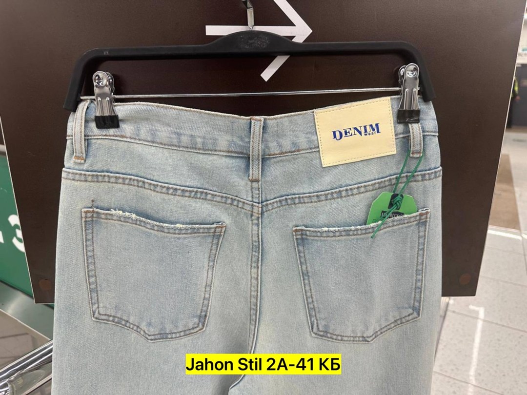 джинсы штаны,джинсы женские широкие,джинсы высокие,джинсы широкие,женские джинсы