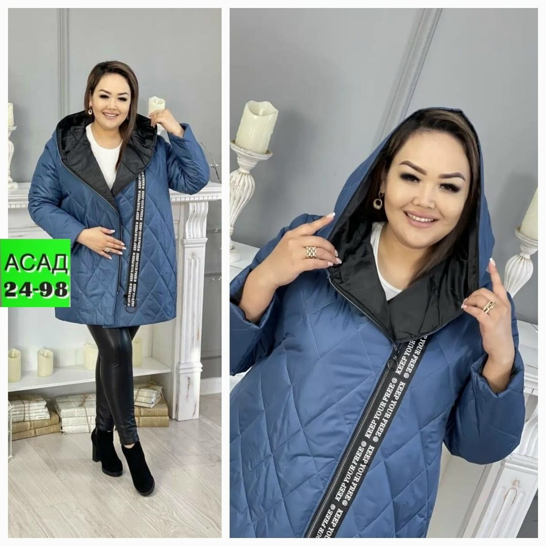 женская куртка большого размера,куртка женская демисезонная с,куртка женская демисезонная с капюшоном,куртки для полных женщин,стеганые куртки