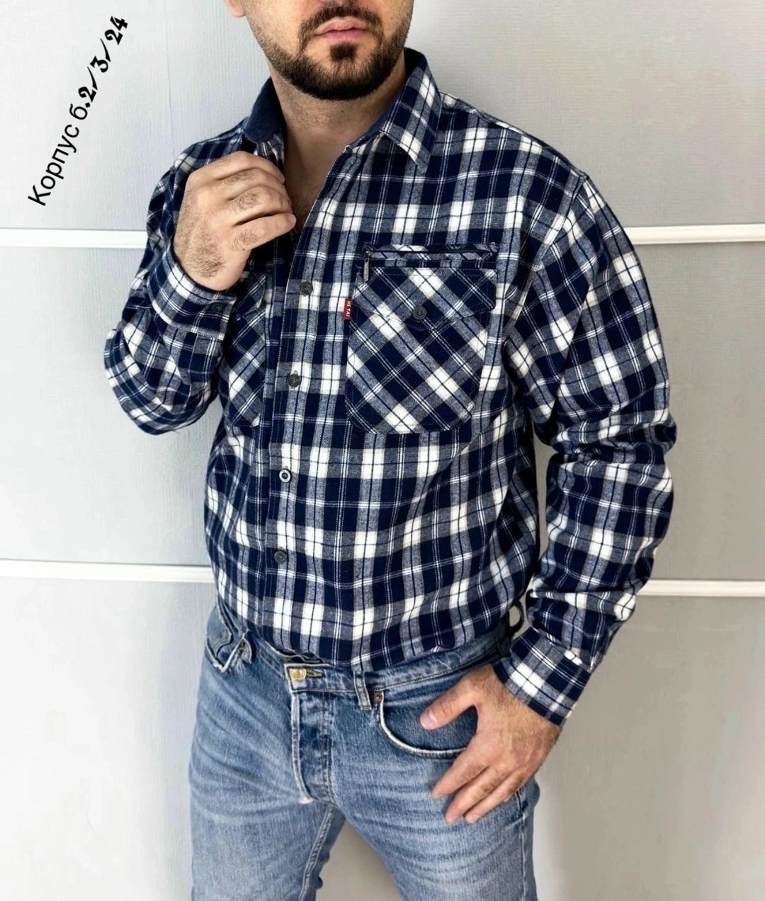рубашка теплая в клетку с длинным рукавом,клетчатая мужская рубашка,рубашка в клетку,рубашка кофта,рубашка