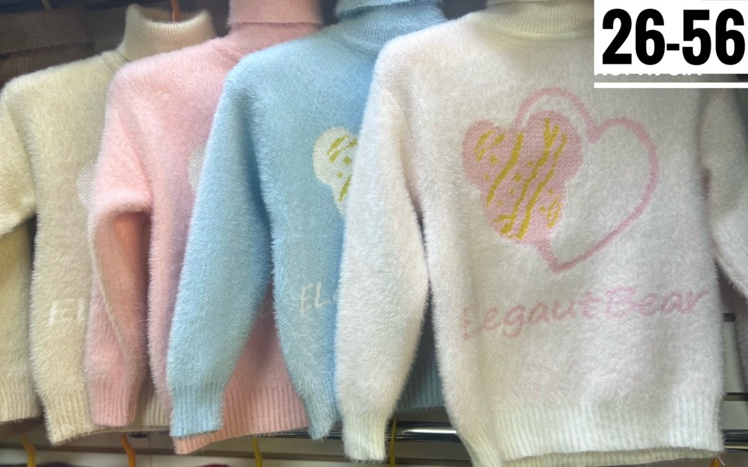 свитер детский,свитер для девочек,свитер детская,кофта для девочек,детская кофта