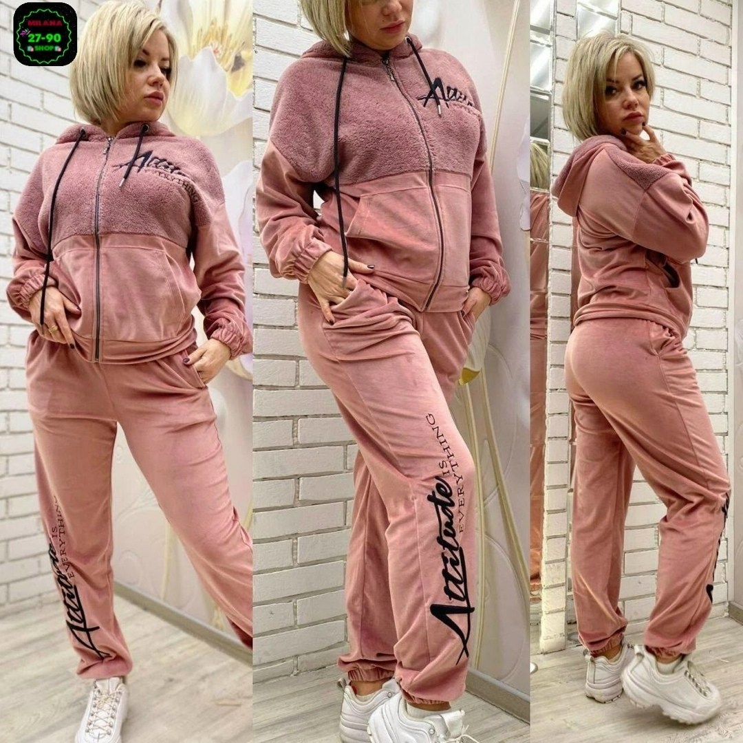 спортивные костюмы женские,спортивные костюмы женские больших размеров,велюровый спортивный костюм женски,костюм женский на флисе,cпортивный костюм женский на флисе