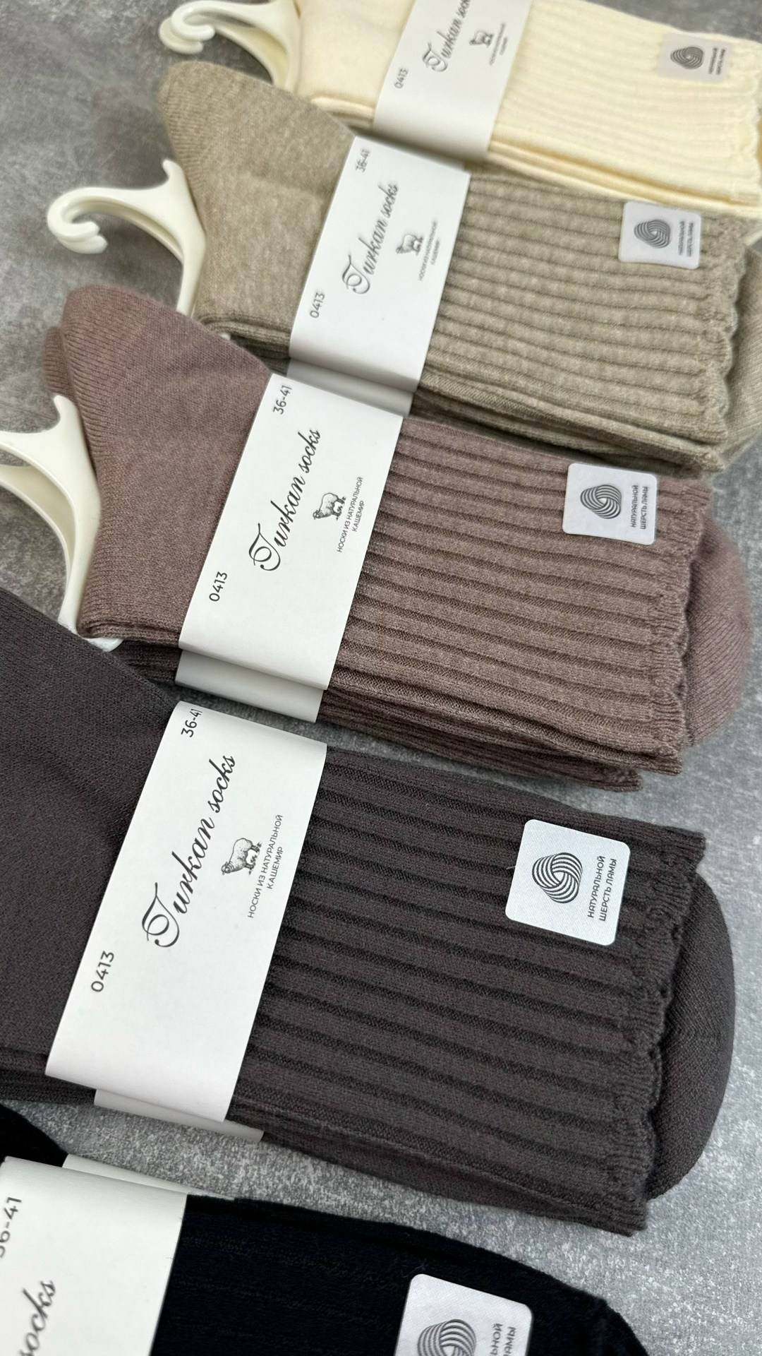носки женские,носки женские 10 пар,носки комплект,носки женские набор,носки для женщин