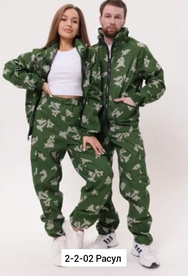 костюм камуфляжный,маскхалат камуфляжный мужской летний костюм,костюм камуфляжный летний,костюмы маскхалат,костюмы камуфляж