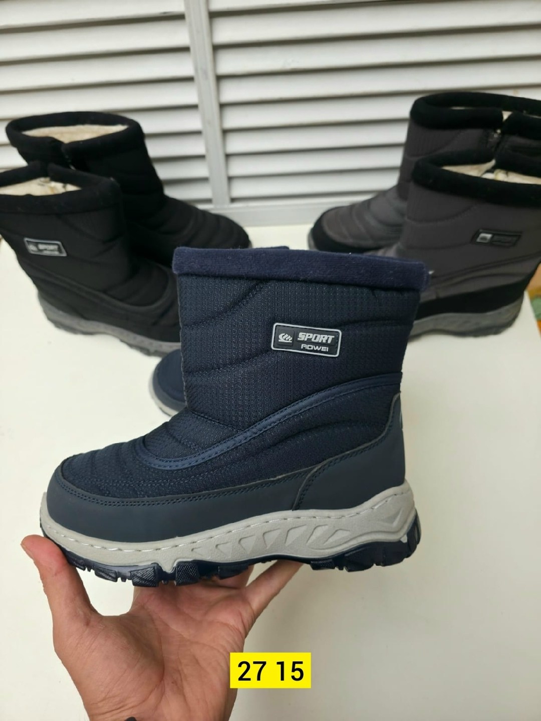 ,сапожки,детская ,детские дутики,детская зимняя