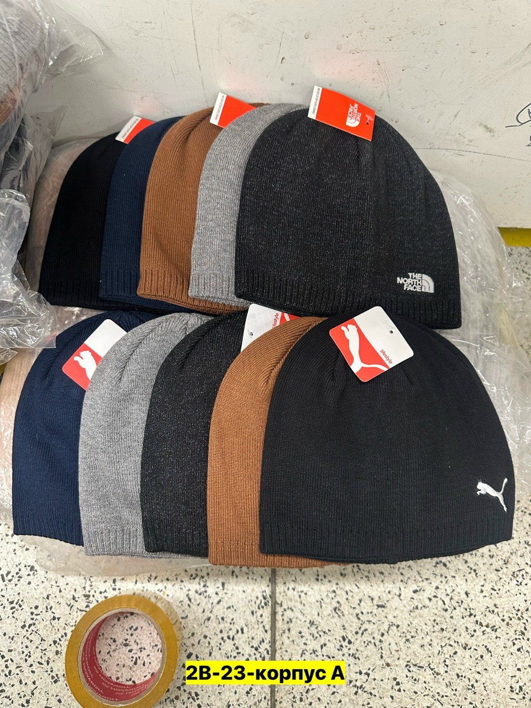 шапка мужская,шапка бини мужская,шапка бини,шапка для мужчин,шапка