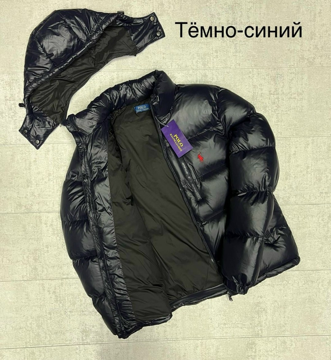 мужские пуховики polo ralph lauren,пуховик polo ralph lauren,мужские пуховики ralph lauren,пуховик ralph lauren,куртка пуховик мужская