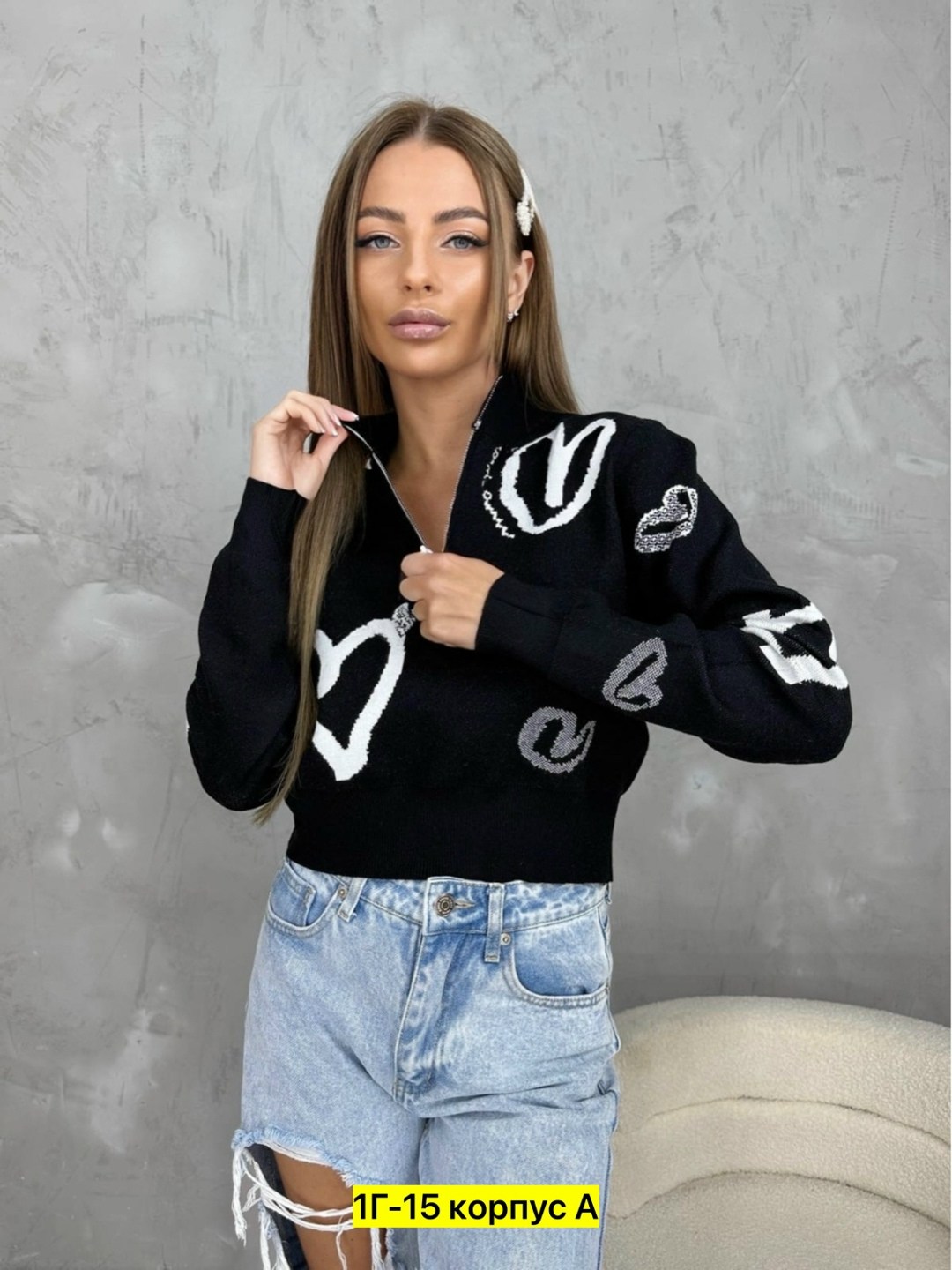 кофта женская,толстовки кофта,стильная кофта,кофта женская свитер,кофта женская свитшот