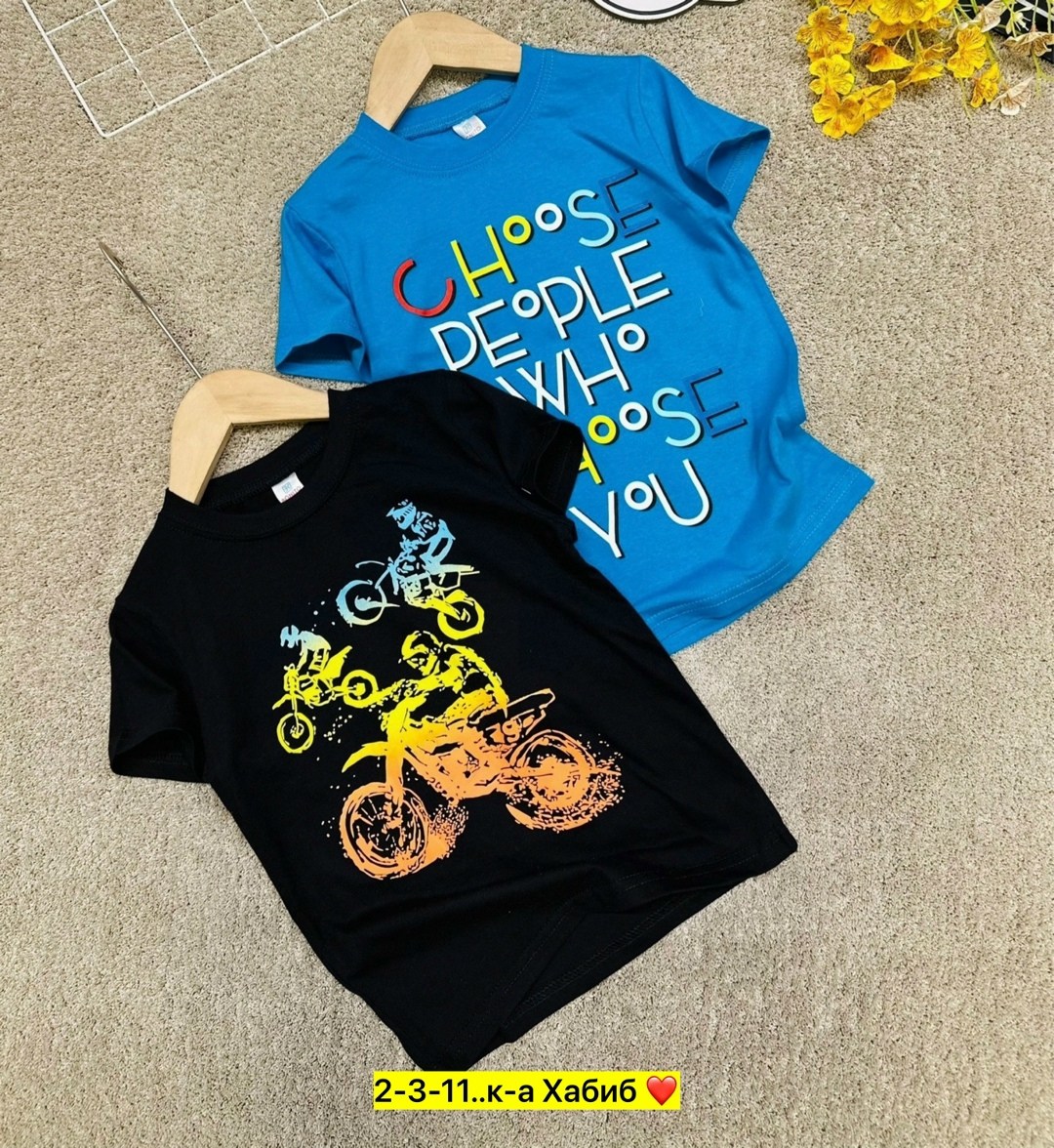 детская футболка,футболка для мальчика,футболки комплект,футболка детская для мальчика,футболка для детей