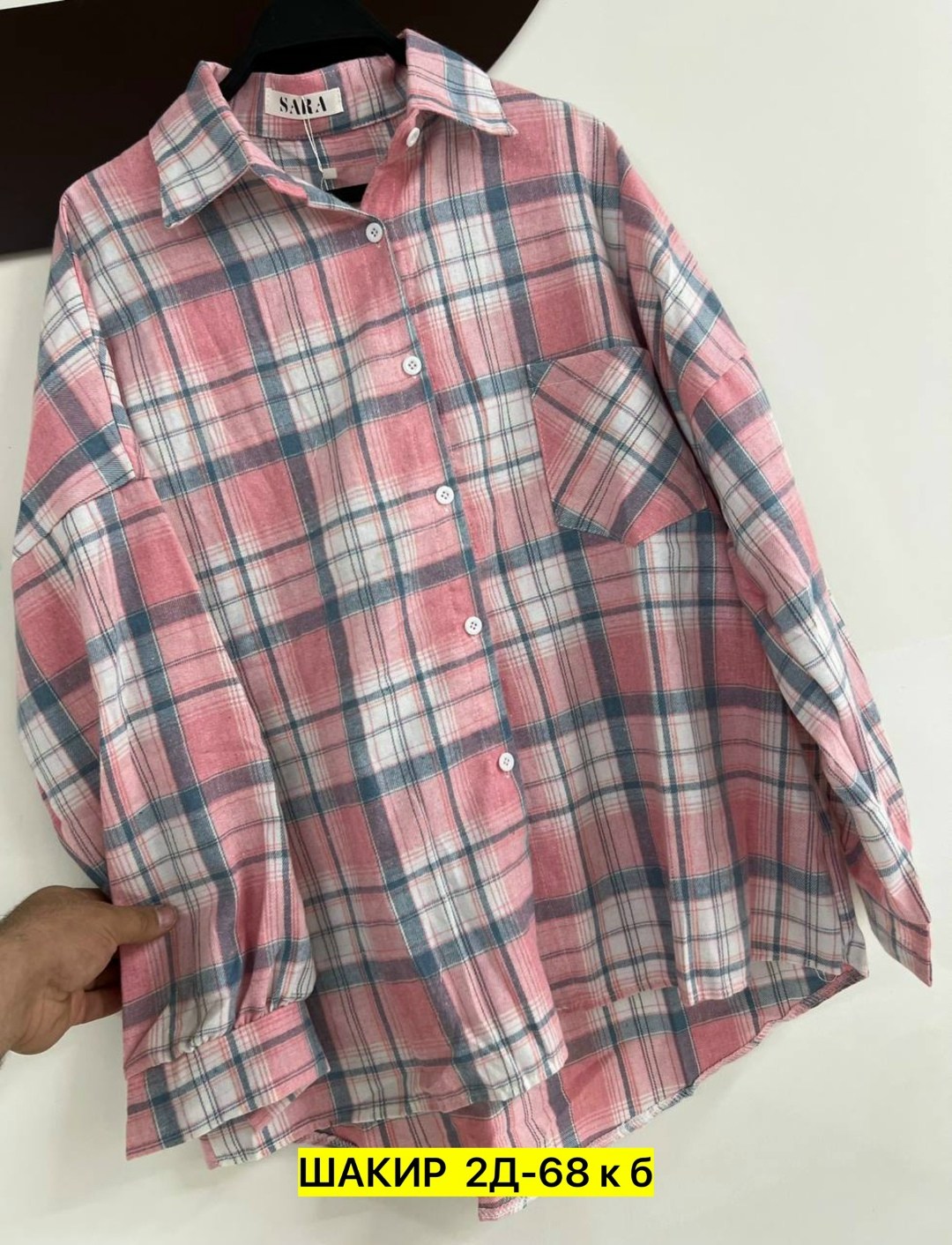 рубашка в клетку,клетчатая рубашка,рубашка,рубашка стильная,женская рубашка