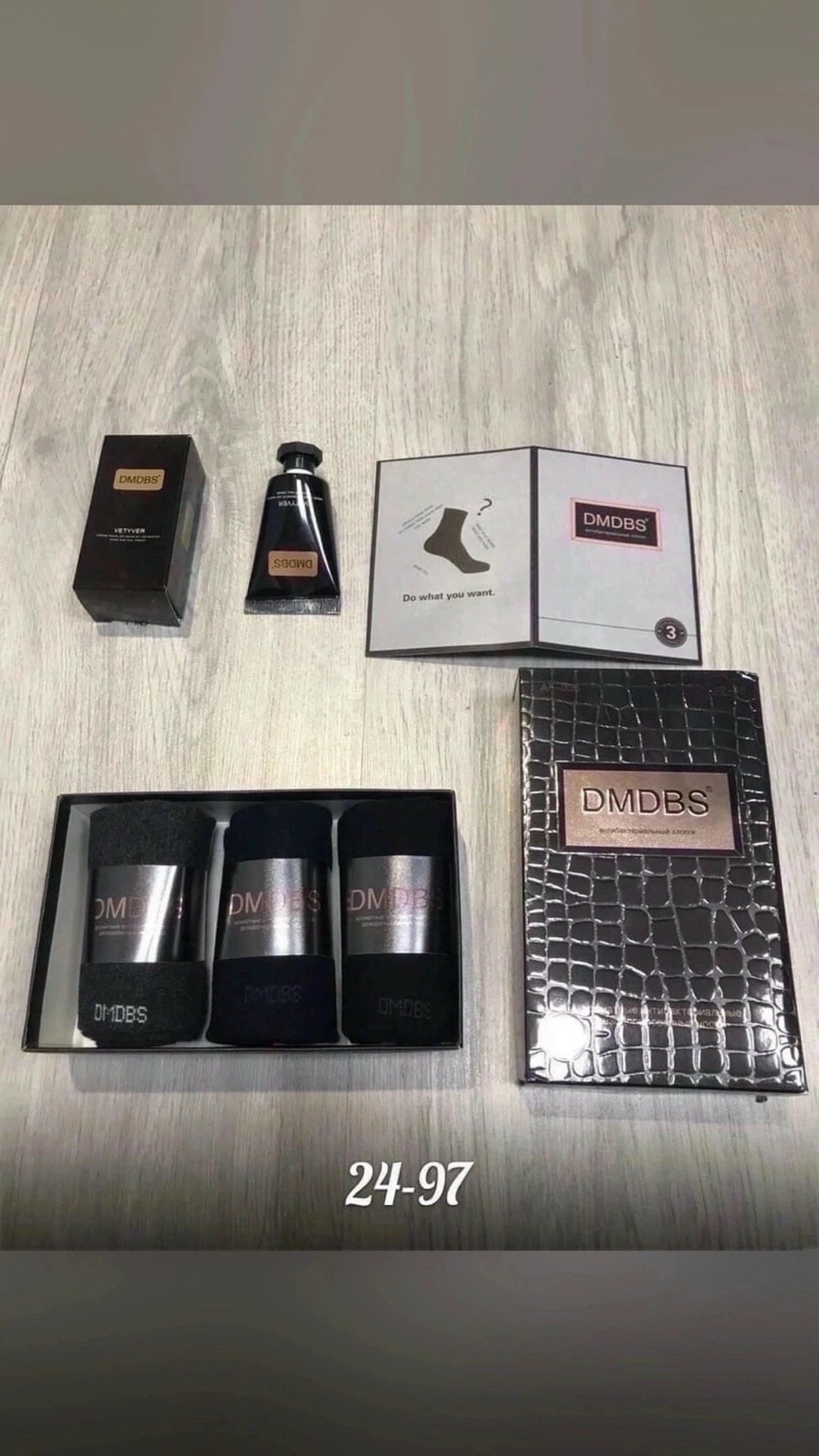 носки мужские dmdbs,носки мужские подарочный набор,мужские носки в коробке,носки мужские в подарочной упаковке,мужские носки набор