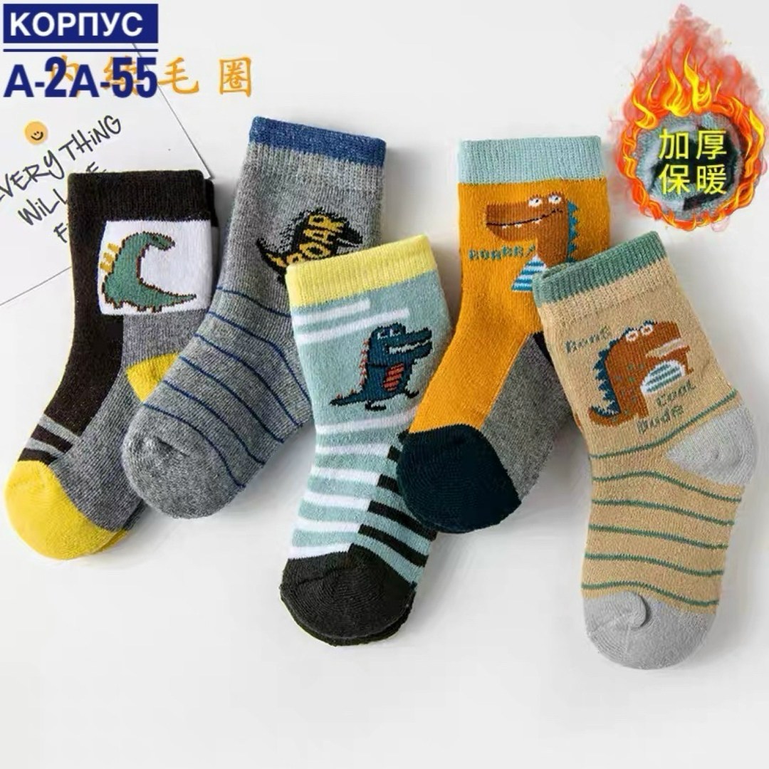 теплые женские носки,теплые махровые носки,хлопковые носки,носки теплые,махровые носки