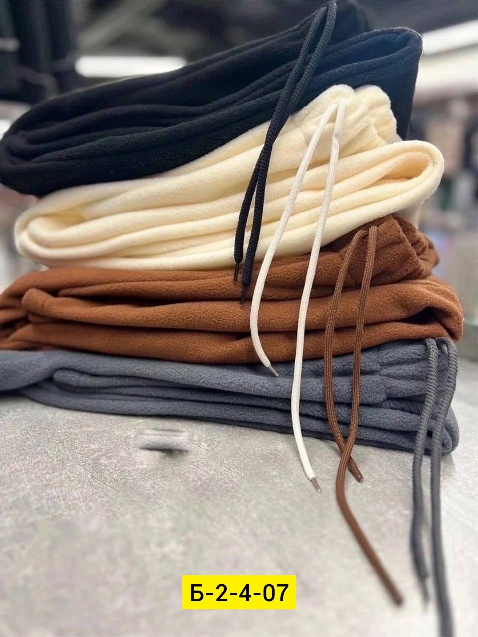 спортивные брюки,штаны на флисе,брюки штаны,трикотажные брюки,женские брюки