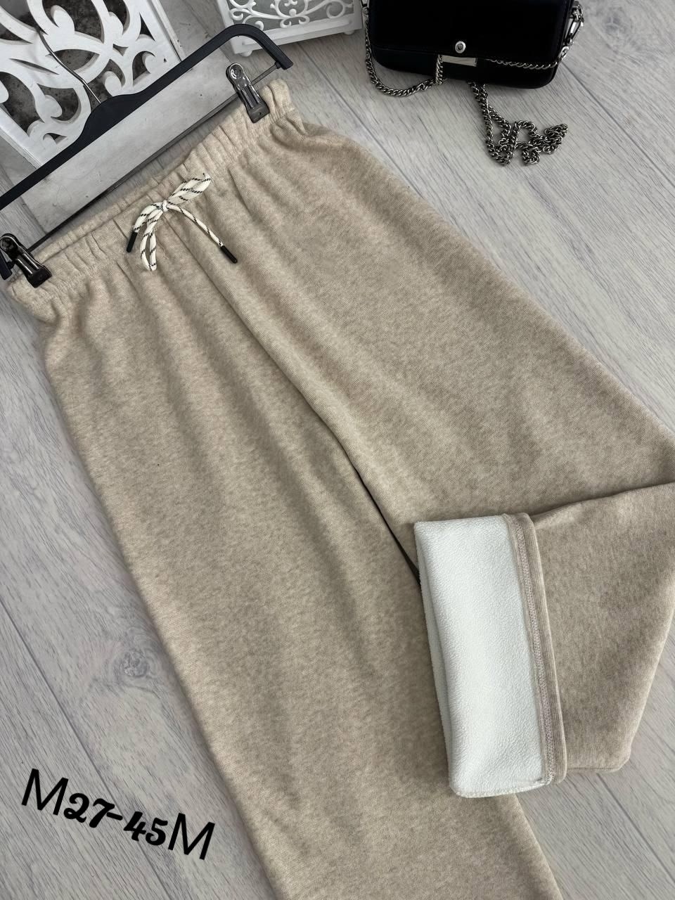 брюки штаны,женские спортивные брюки палаццо,широкие брюки,штаны трикотажные,спортивные брюки палаццо