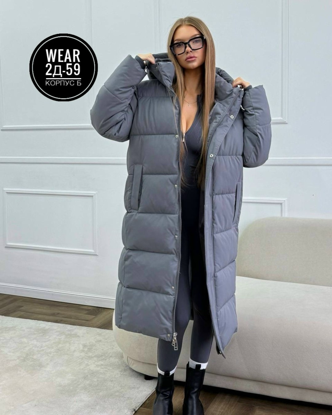 удлиненная куртка,женская куртка,куртка модная,женская куртка зимняя,пуховик женский